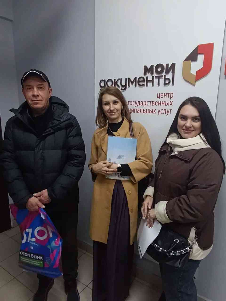 № 2800. Без комментариев