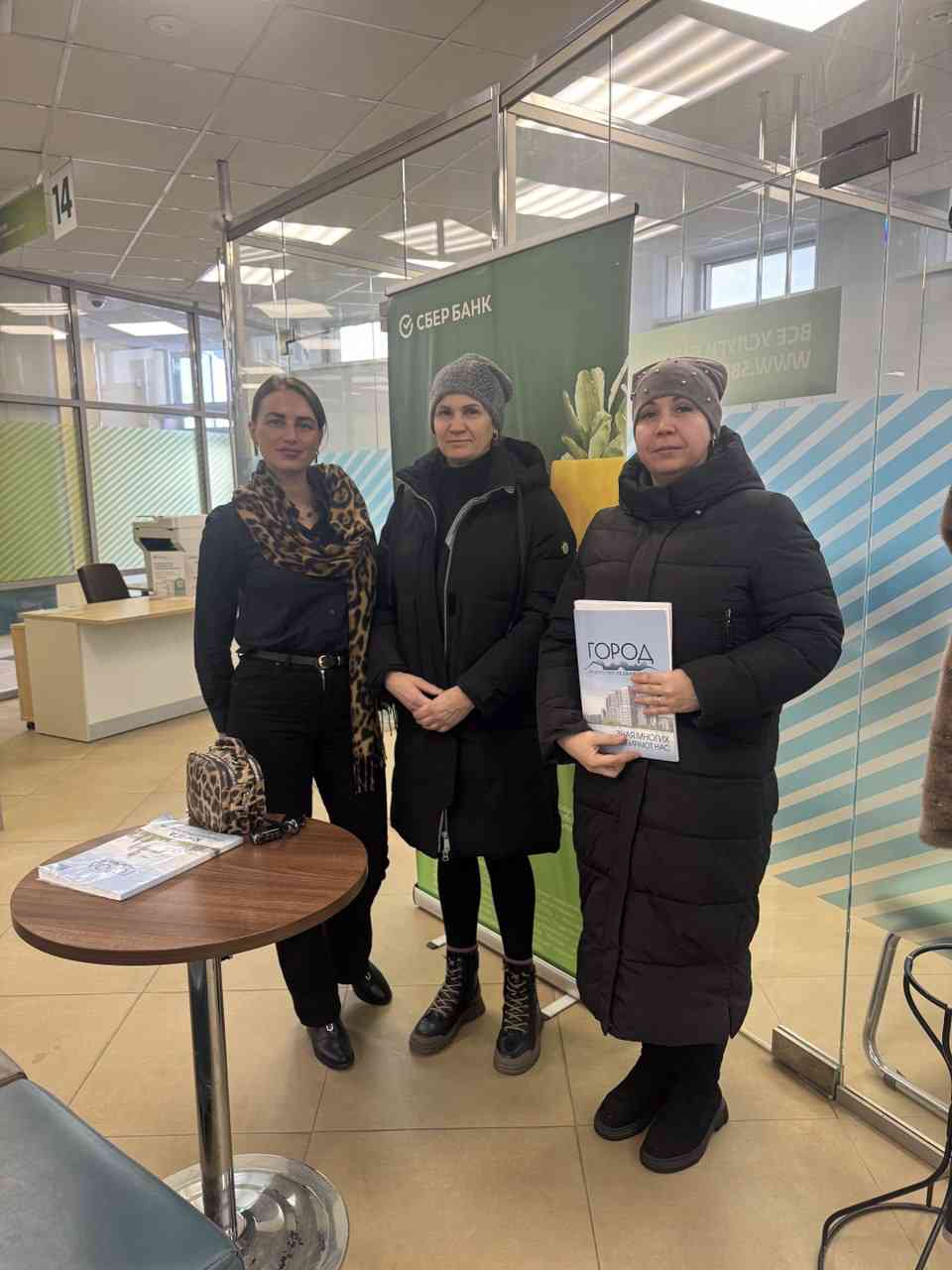 № 2711. Отзыв клиента