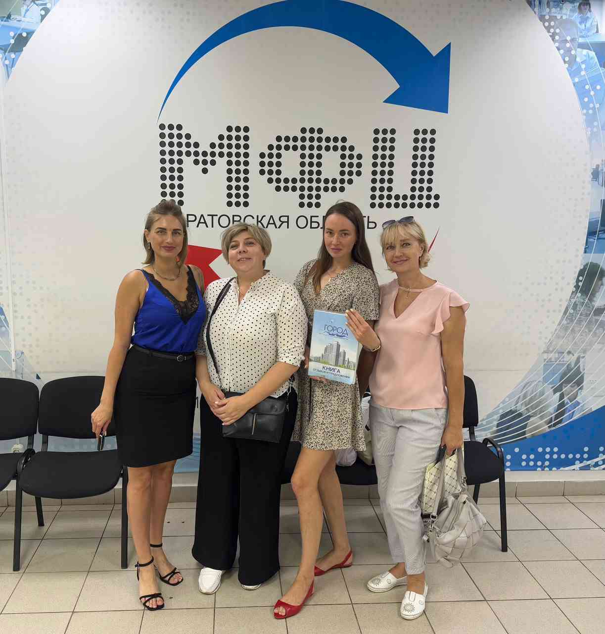 № 2664. Большое спасибо Наталье Модиной за грамотное сопровождение сделки