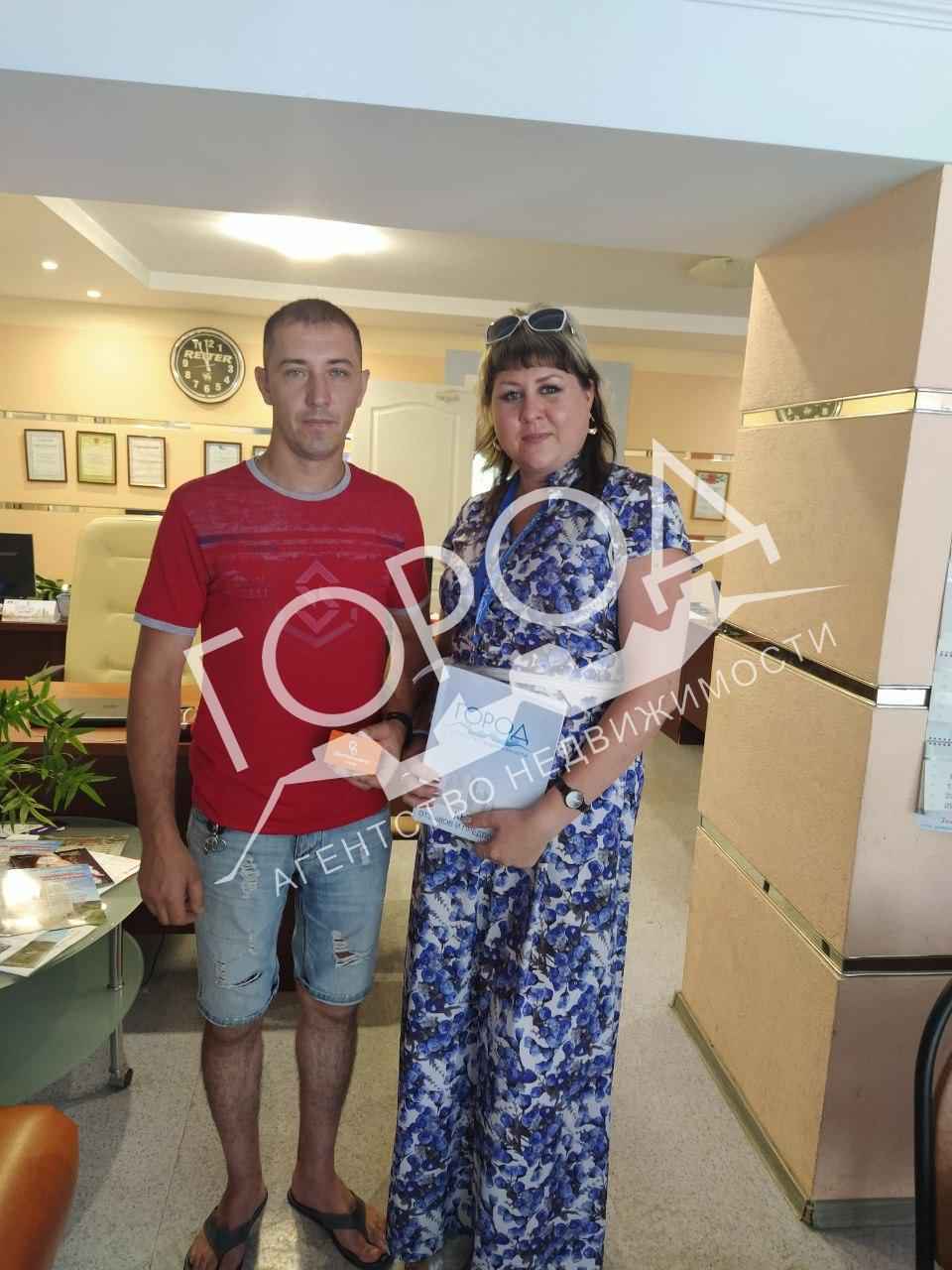 № 606. Благодарность коллективу агентства, осоенно Захаровой Алесе Михайловне