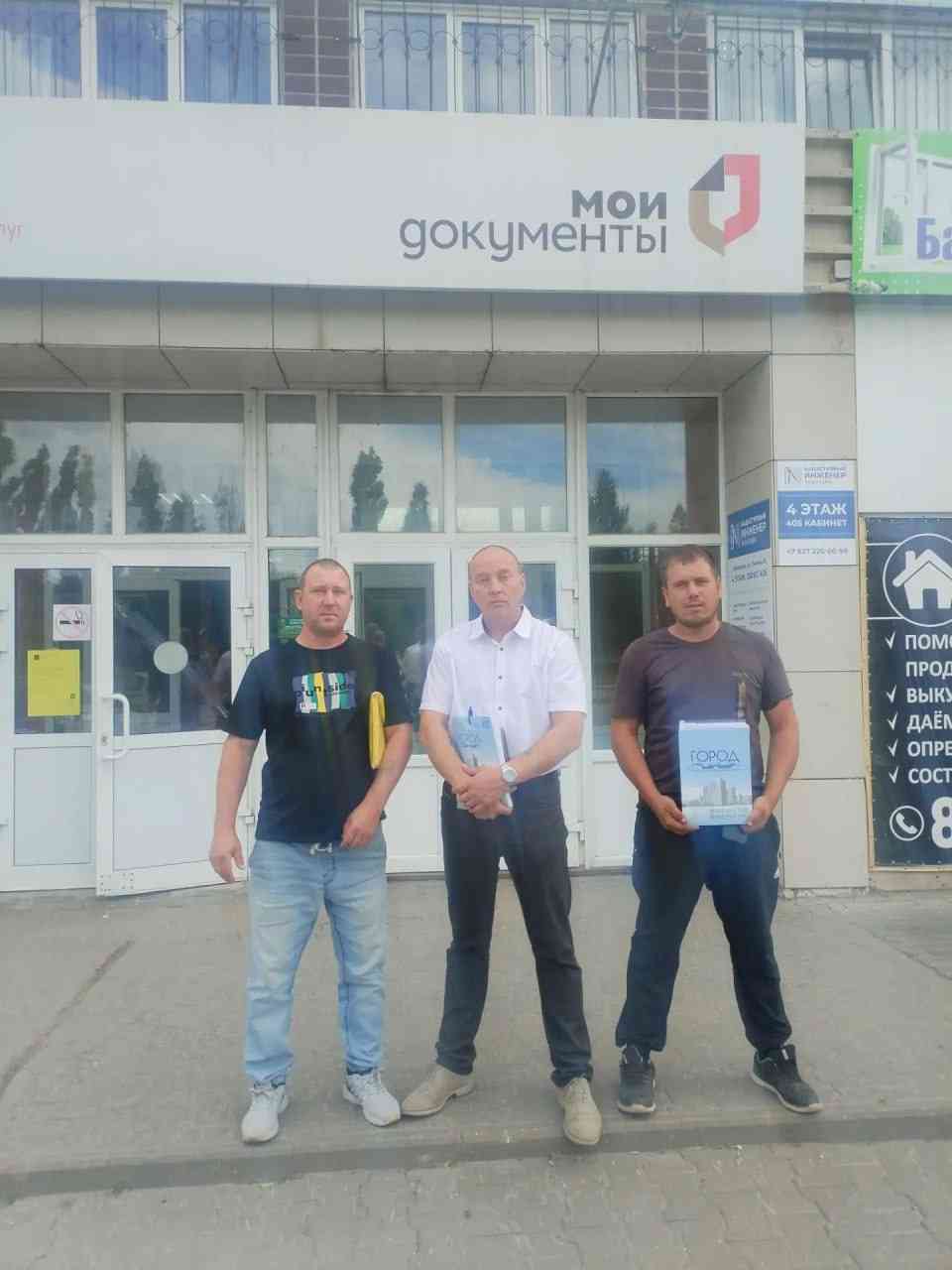 № 2828. Очень довольны этим агентством, а именно работой с Кириллом