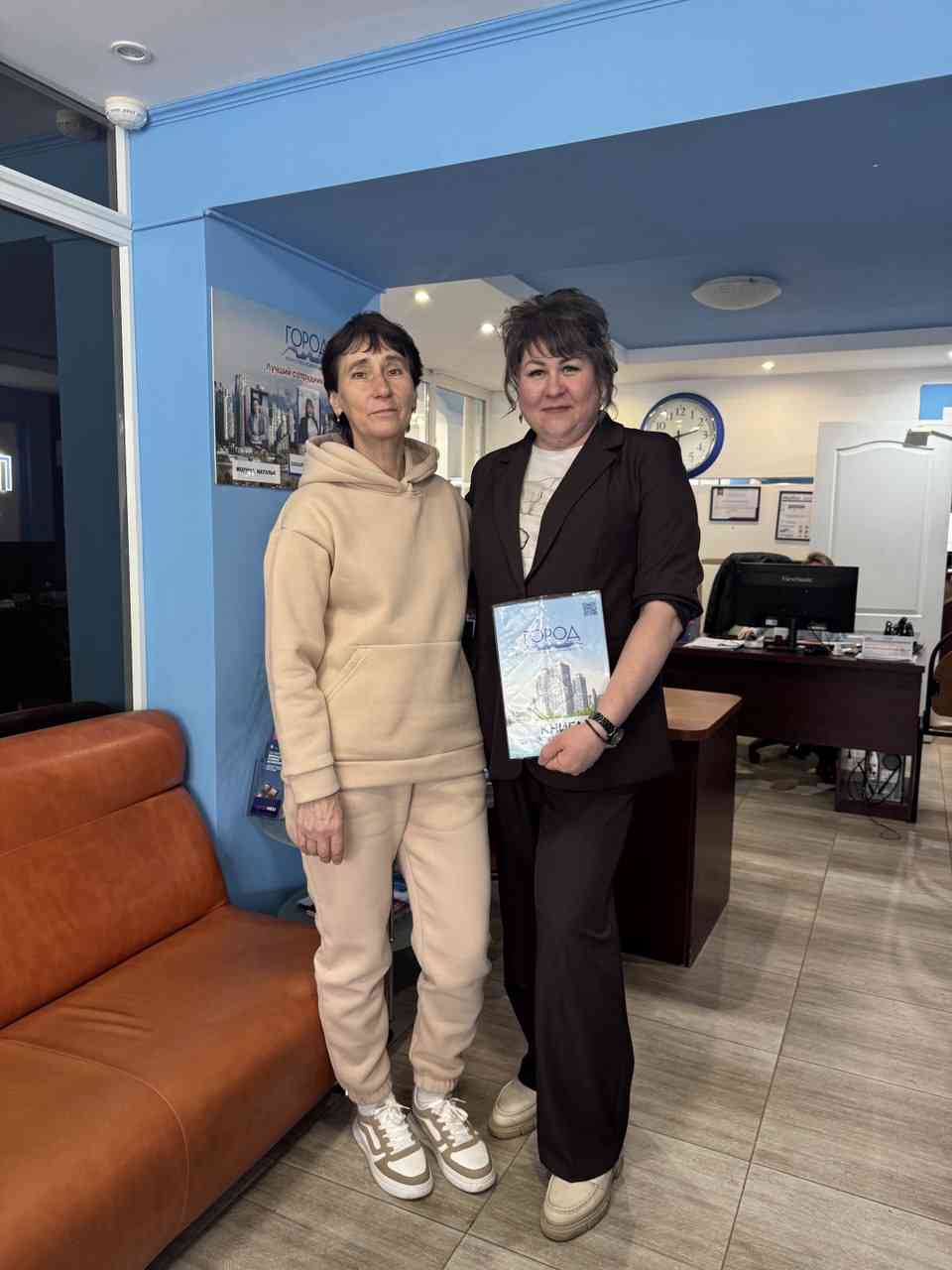 № 2641. Спасибо огромное Захаровой Алесе за добросовестный труд