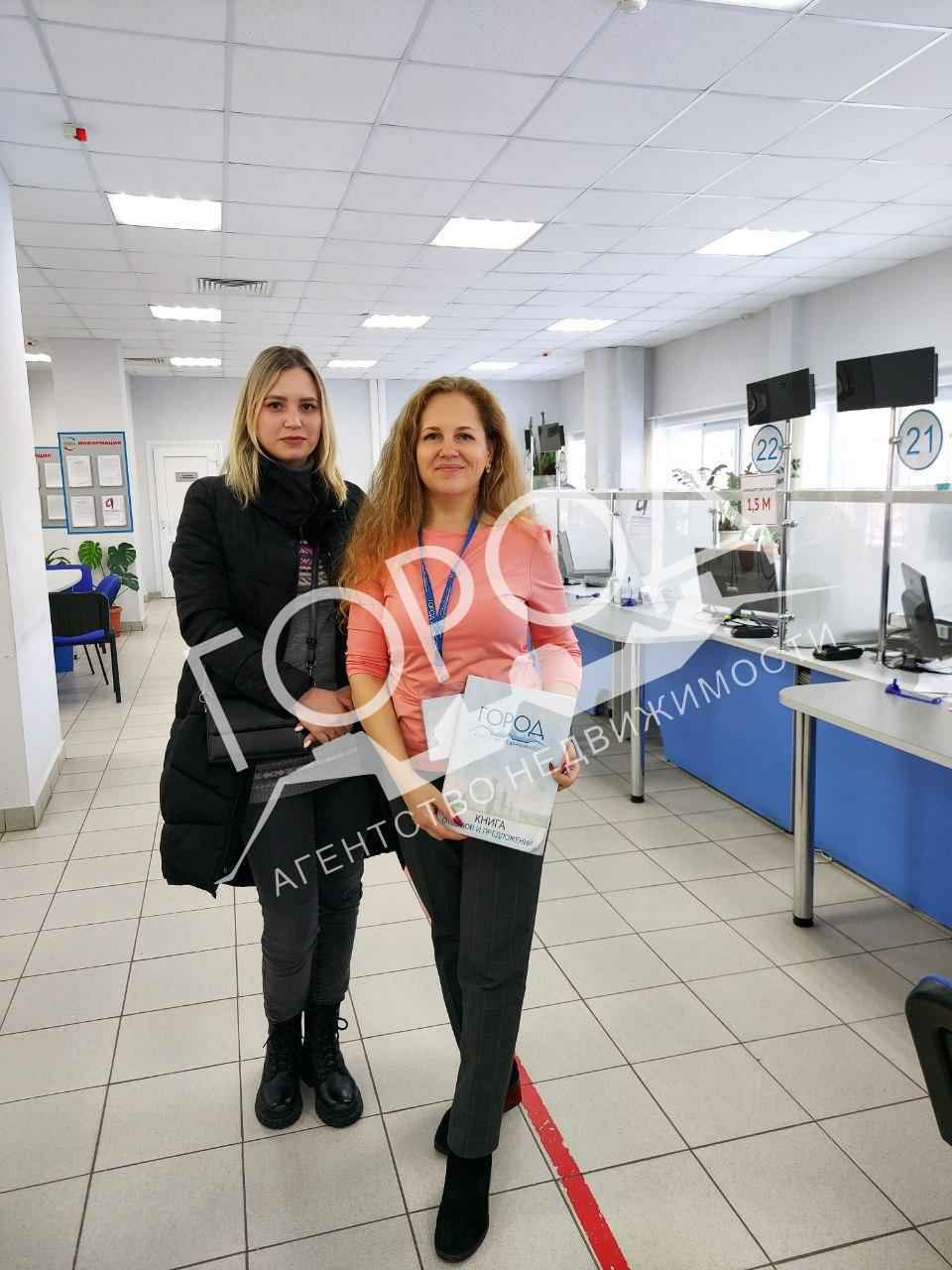 № 890. Благодарность Мусенко Анне