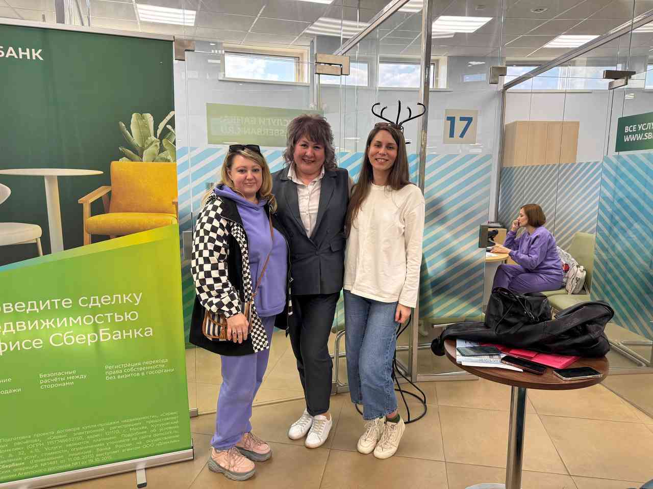 № 2632.  Благодарность риэлтору Захаровой Алесе Михайловне за быструю продажу квартиры