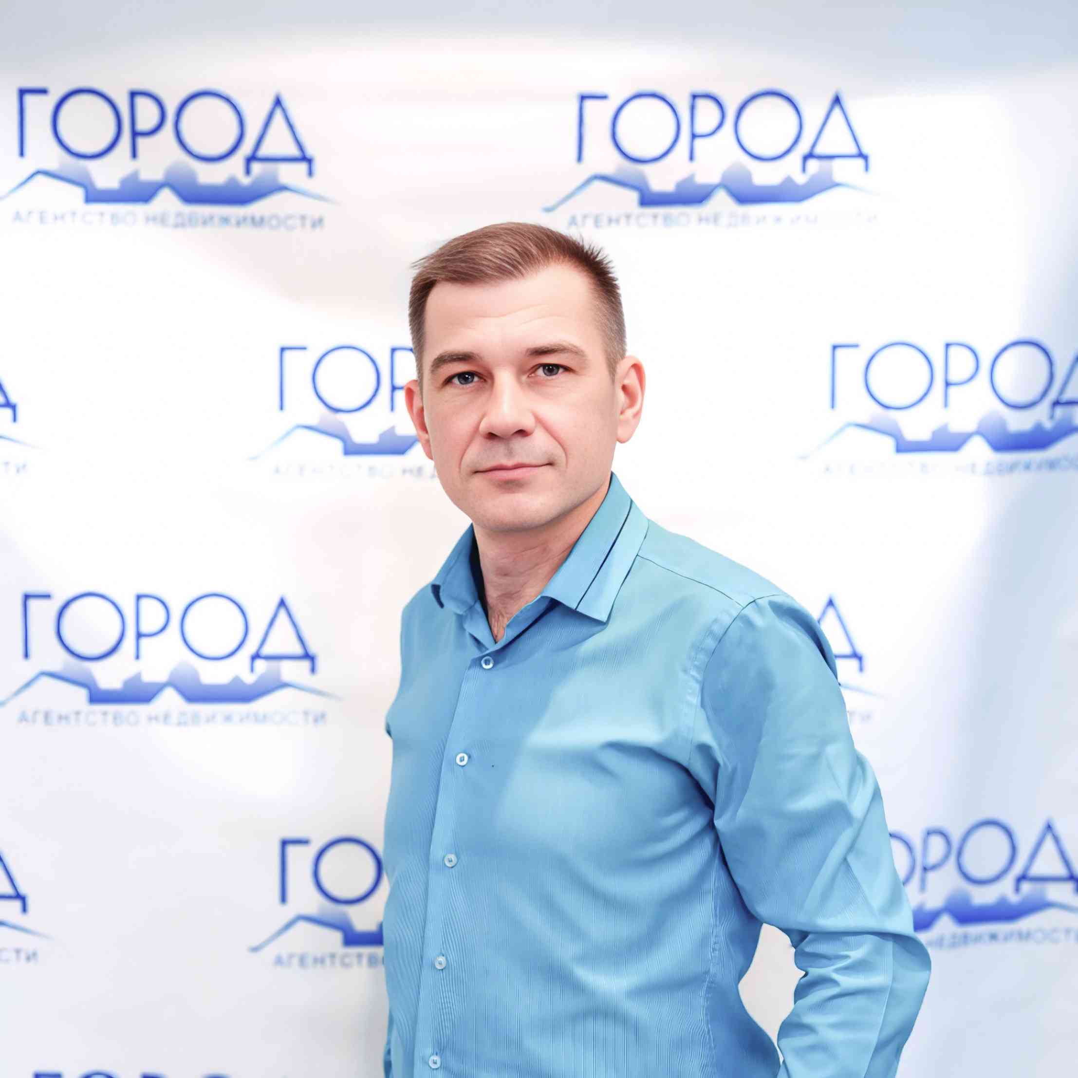 Зотов Дмитрий