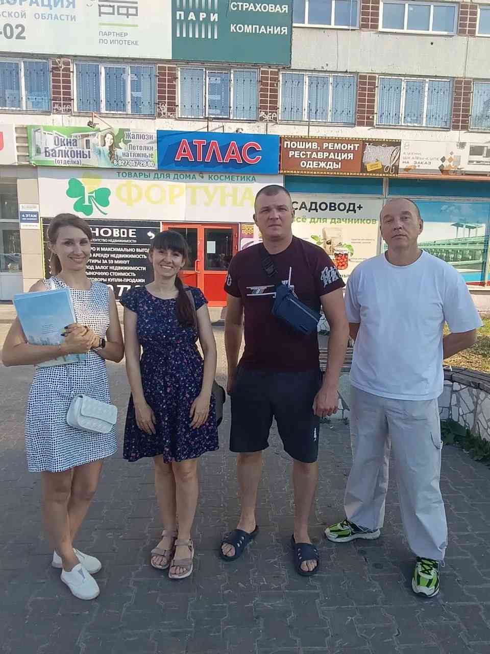 № 2823. Отзыв риэлтору Ларионовой Валентине