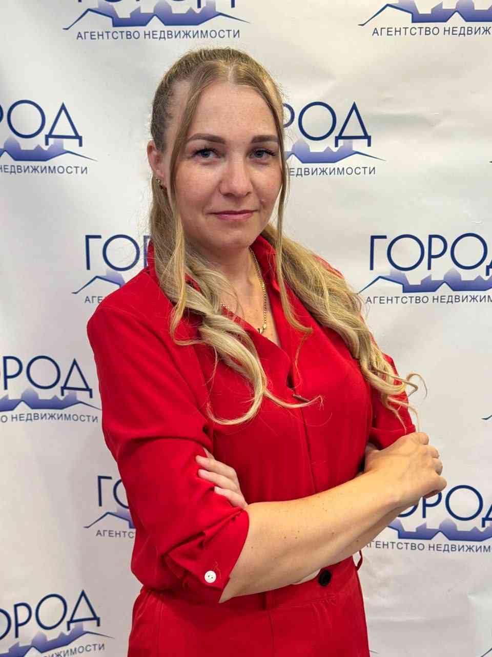 Грибашова Оксана