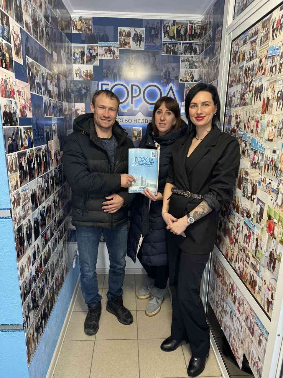 № 2617. Без комментариев