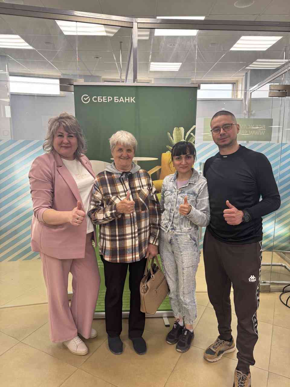 № 2643. Благодарность специалисту по недвижимости агентства "ГОРОД" Захаровой Алесе Михайловне