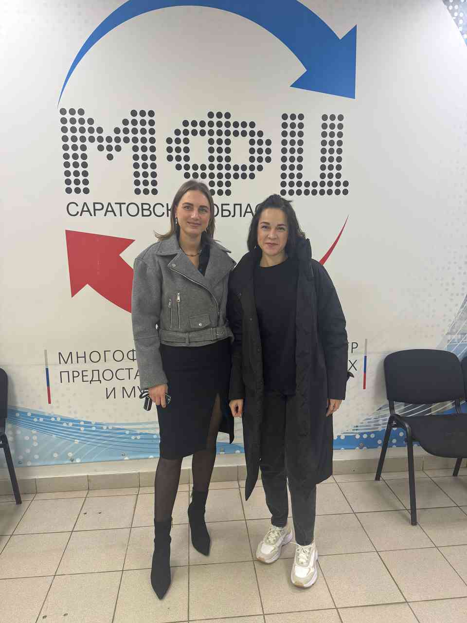 № 2696. Благодарность Модиной Наталье Владимировне за помощь в продаже и покупке квартиры