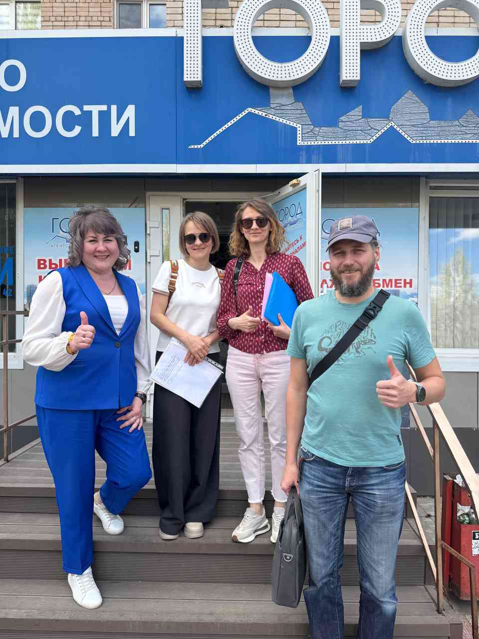 № 2633. Благодарность риэлтору Захаровой Алесе Михайловне за быструю и квалифицированную работу