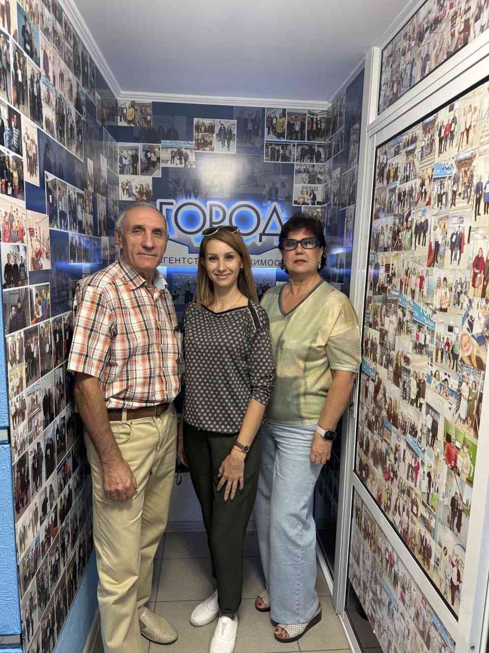№ 2681. Благодарность агентству недвижимости “ГОРОД” и лично риелтору Ларионовой Валентине
