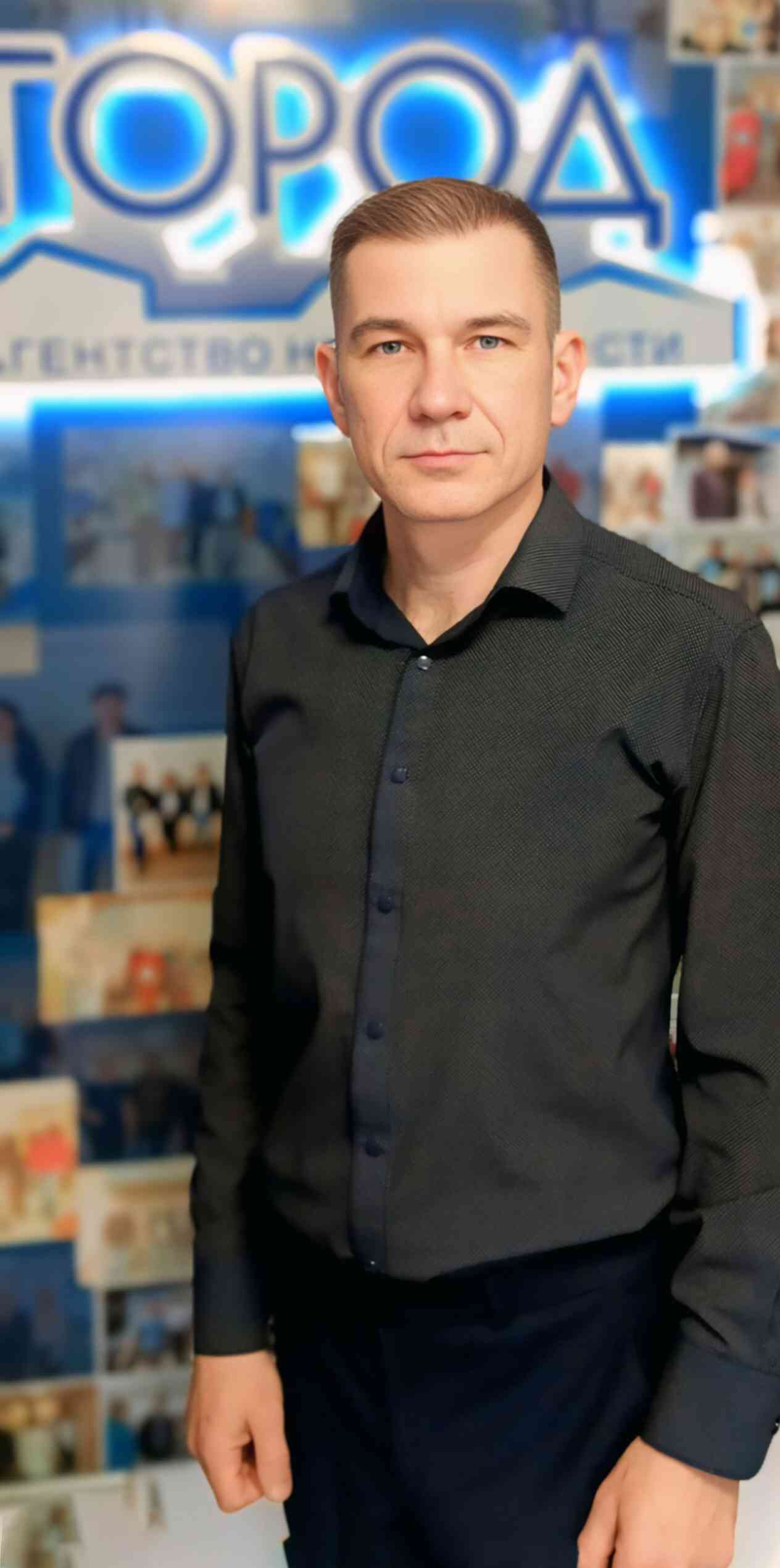 Зотов Дмитрий