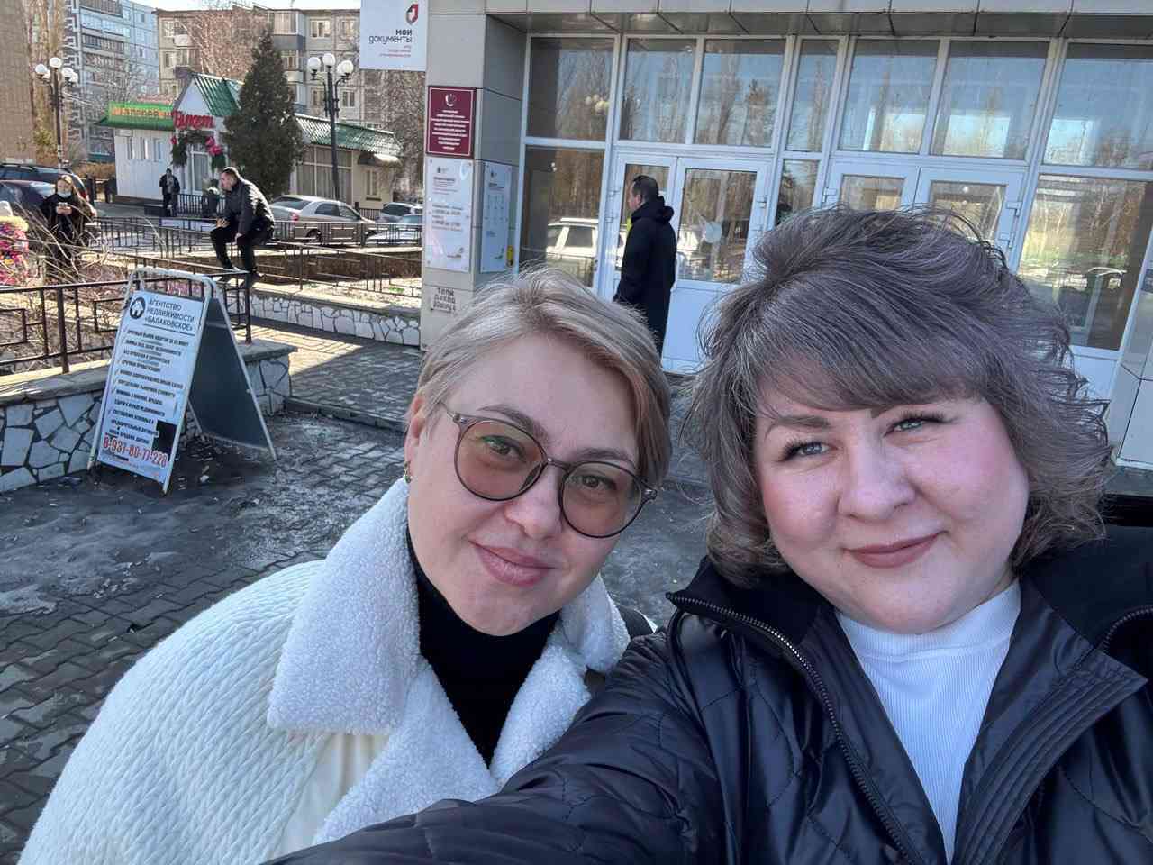 № 2627. Большое спасибо Захаровой Алесе Михайловне, за помощь в покупке квартиры
