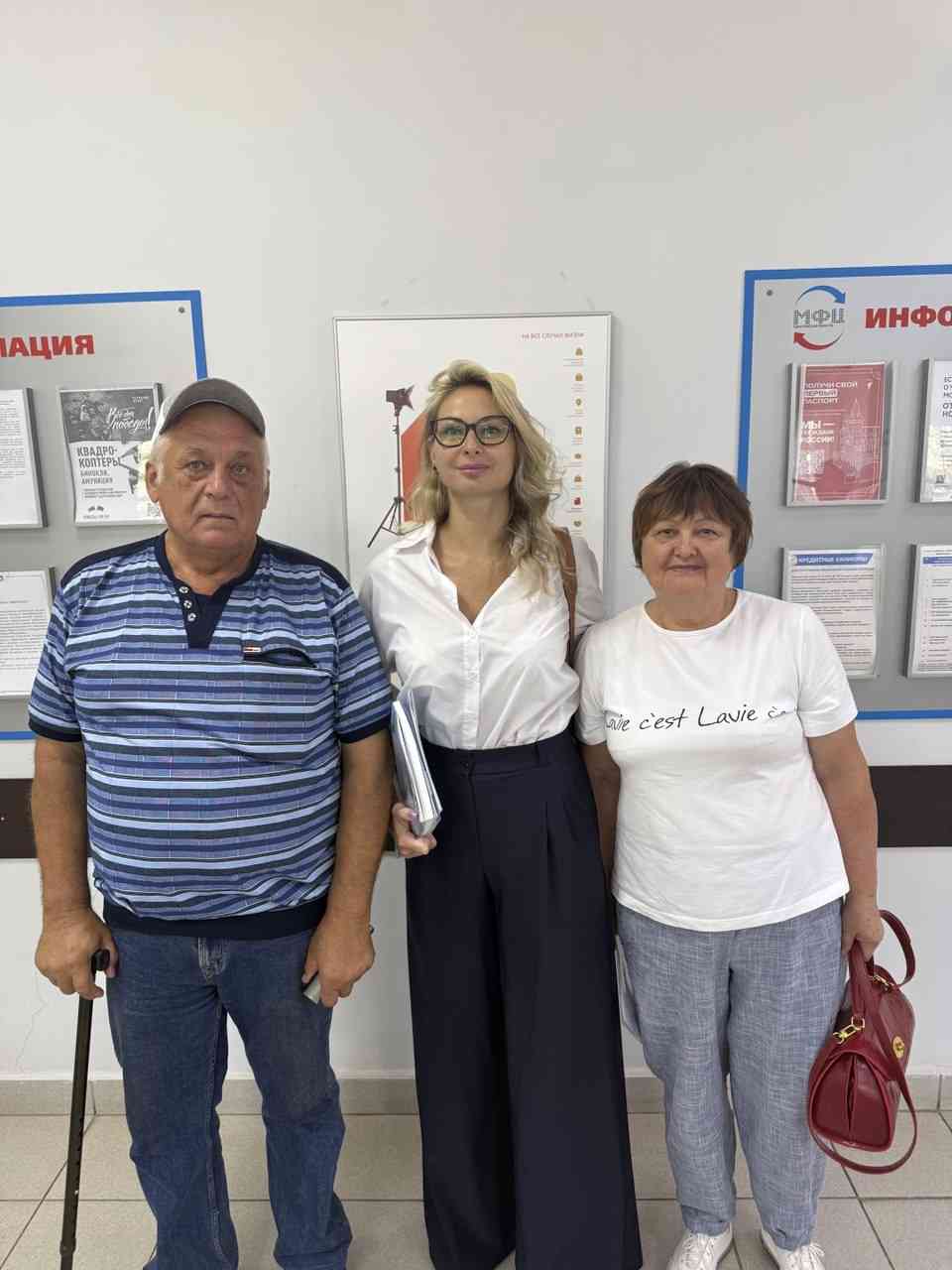 № 2849. От всей души благодарим Юлию Викторовну Филимошину за ее труд