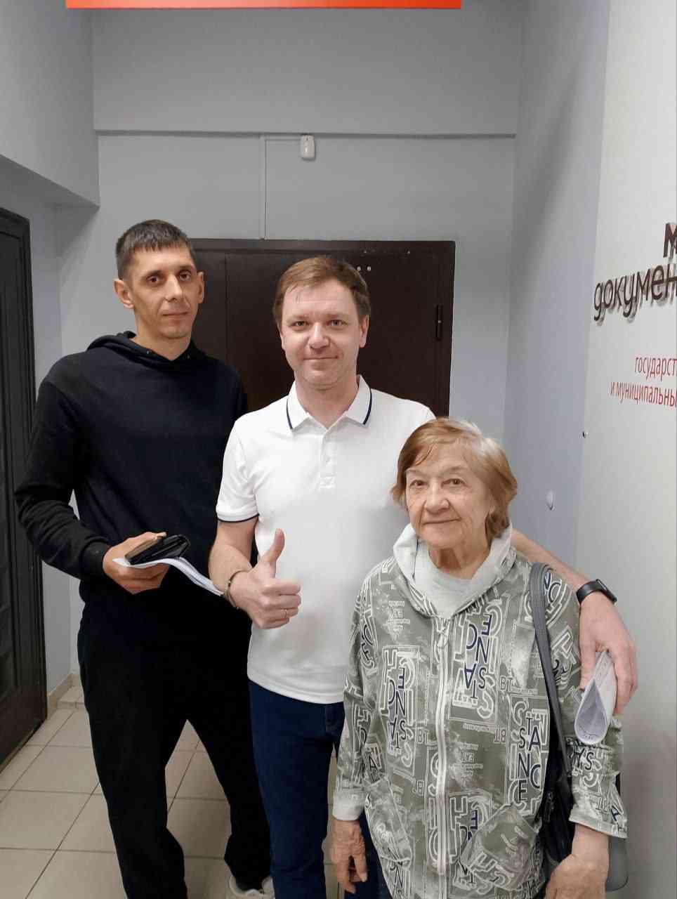 № 2636. Без комментариев