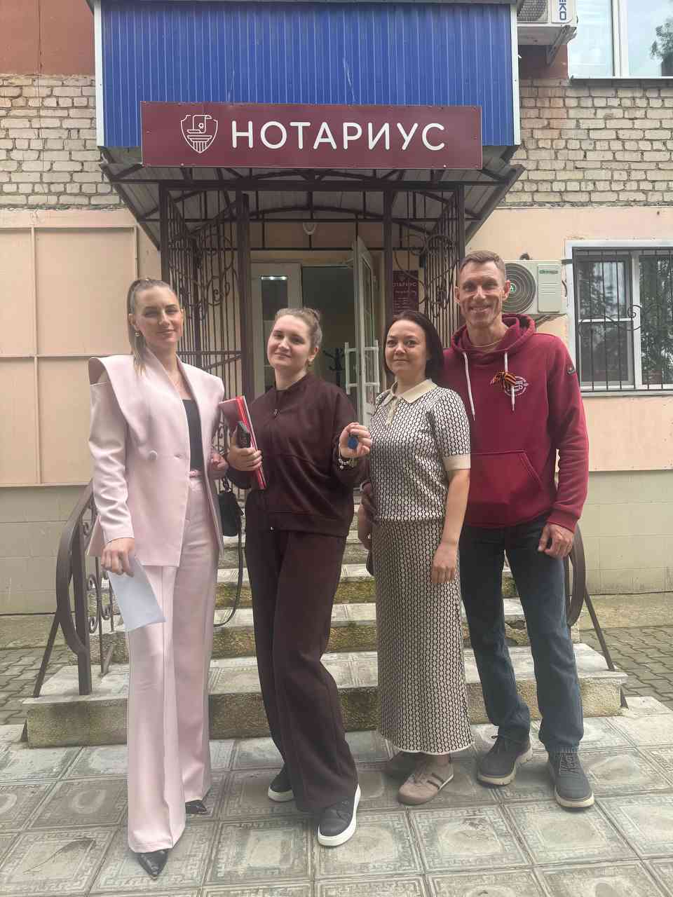 № 2809. Слова благодарности и восхищения, профессионализму и скурпулезности в решении задач Модиной Наталье Владимировне
