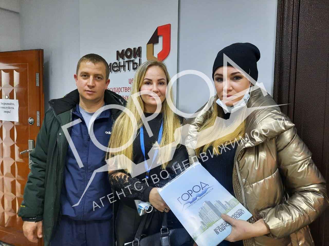 № 818. Отзыв клиента о работе риэлтора Евдоковой Светланы