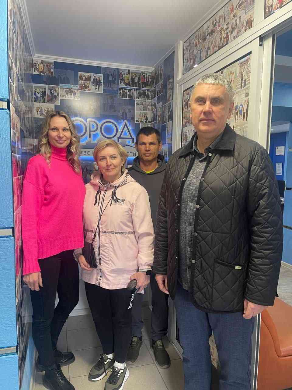 № 2638. Спасибо большое Порубай Владимиру Алексеевичу за помощь