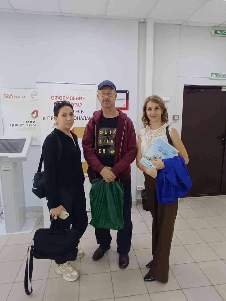 № 2687. Благодарность агентству недвижимости “ГОРОД”, риэлтору Ларионовой Валентине