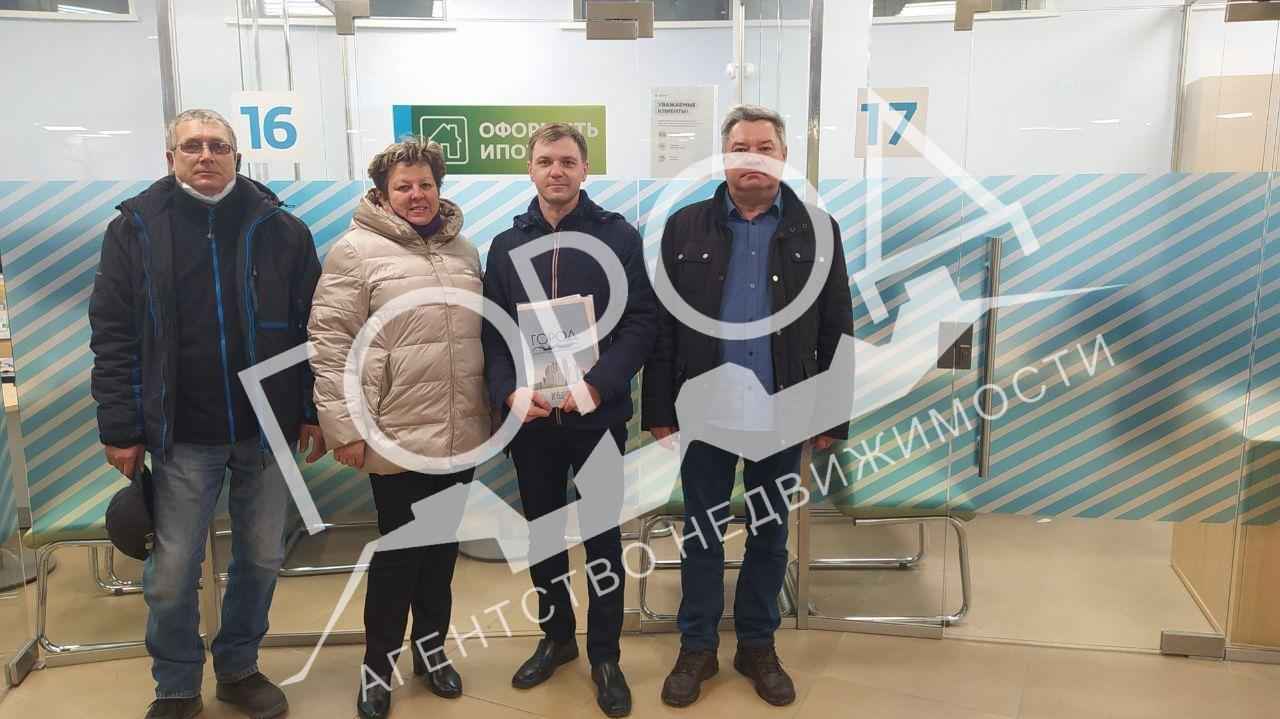 № 758. Без комментариев