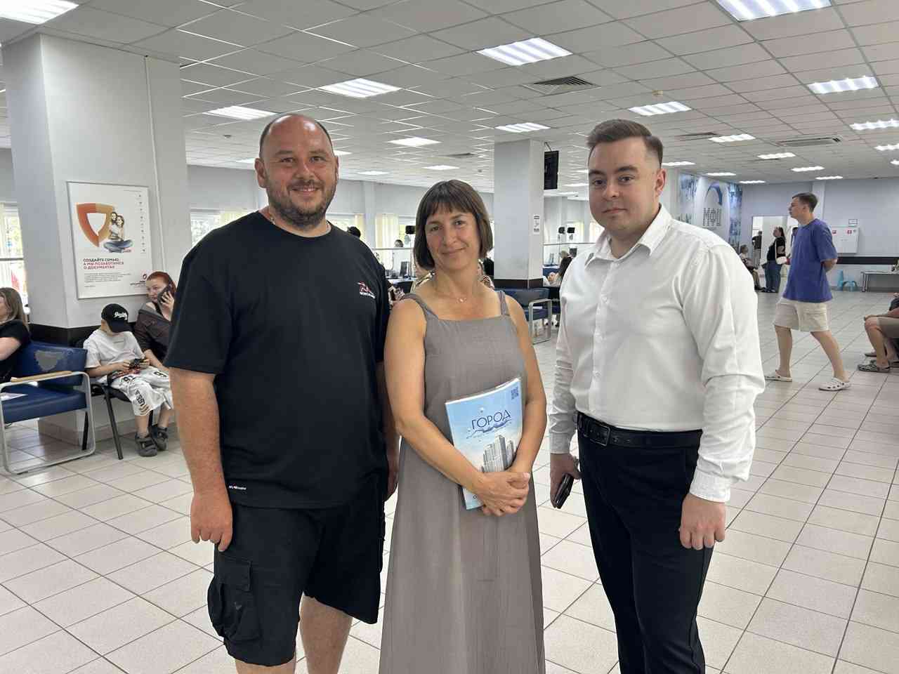 № 2831. Благодарность Вулкановой Ирине
