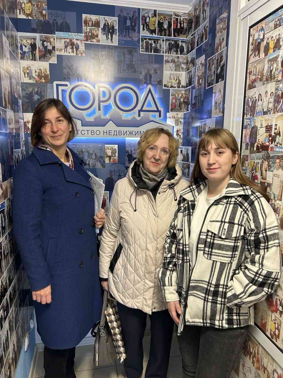 № 2695. Благодарность риэлтору Вулкановой Ирине