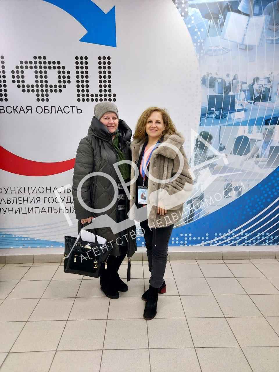 № 896. Огромная благодарность агентству недвижимости «ГОРОД», а именно Мусенко Анне и Курякину Сергею