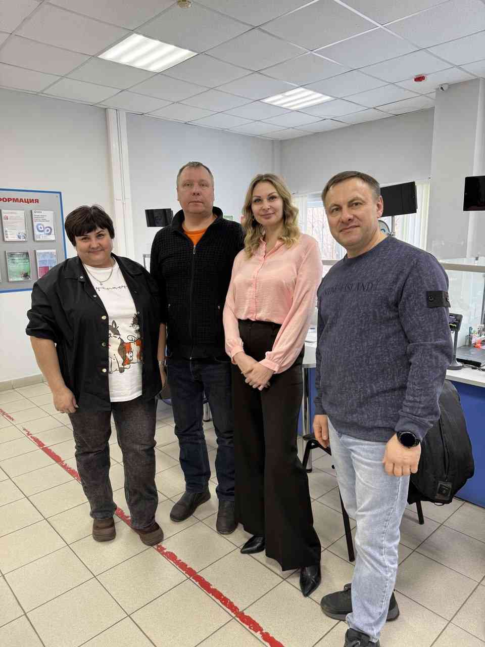 № 2790. Благодарность риэлтору агентства недвижимости “ГОРОД” Филимошиной Юлии за помощь при продаже дом