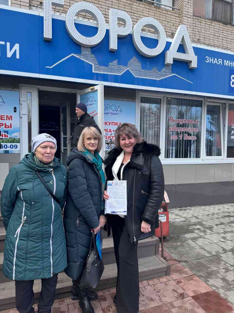 № 2625. Спасибо огромное Алесе за добросовестный труд, грамотный подход к сделке