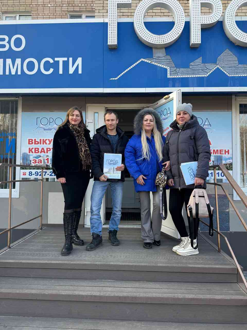 № 2615. Без комментариев