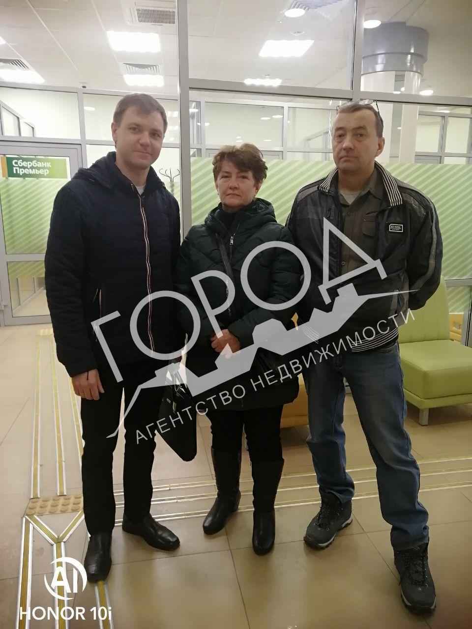 № 772. Благодарность Корнякову Сергею