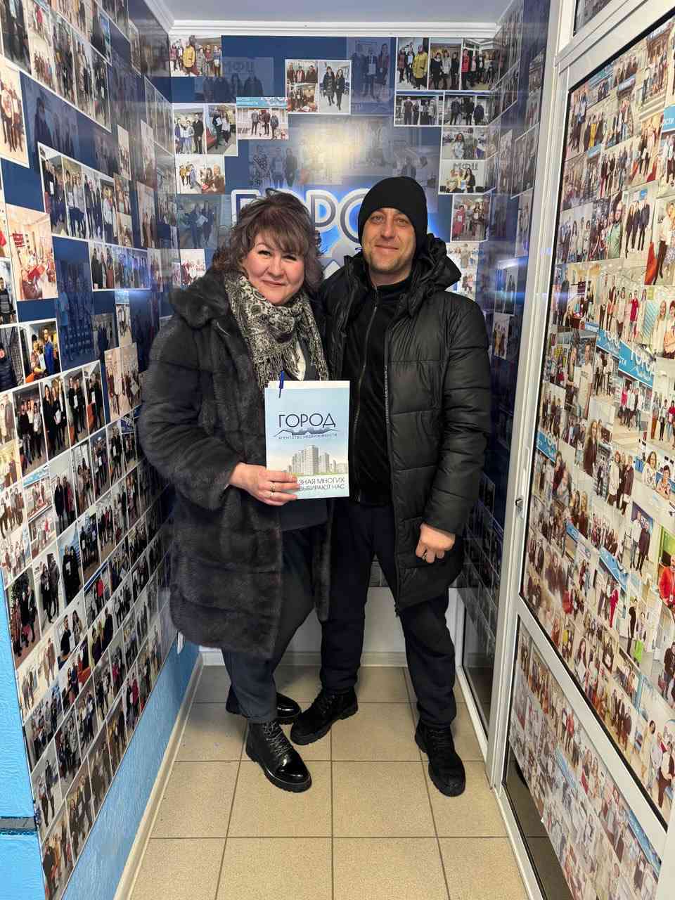 № 2622. Спасибо Алесе Михайловне Захаровой за качественное проведение сделки