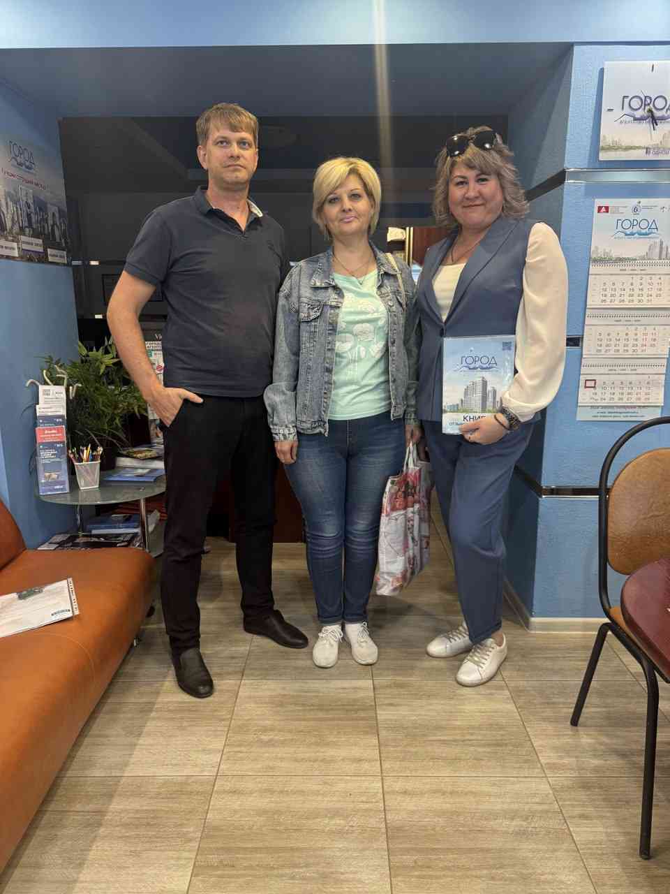 № 2654. Огромное спасибо Захаровой Алесе Михайловне за ее подход к своей работе