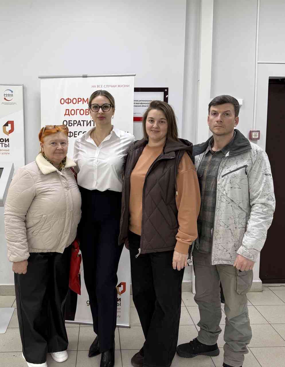 № 2795. Огромная благодарность Агентству Недвижимости «ГОРОД» в лице Филимошиной Юлии