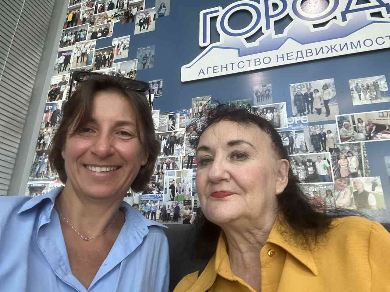 № 2669. Огромная благодарность Вулкановой И.Н. за высокий профессионализм