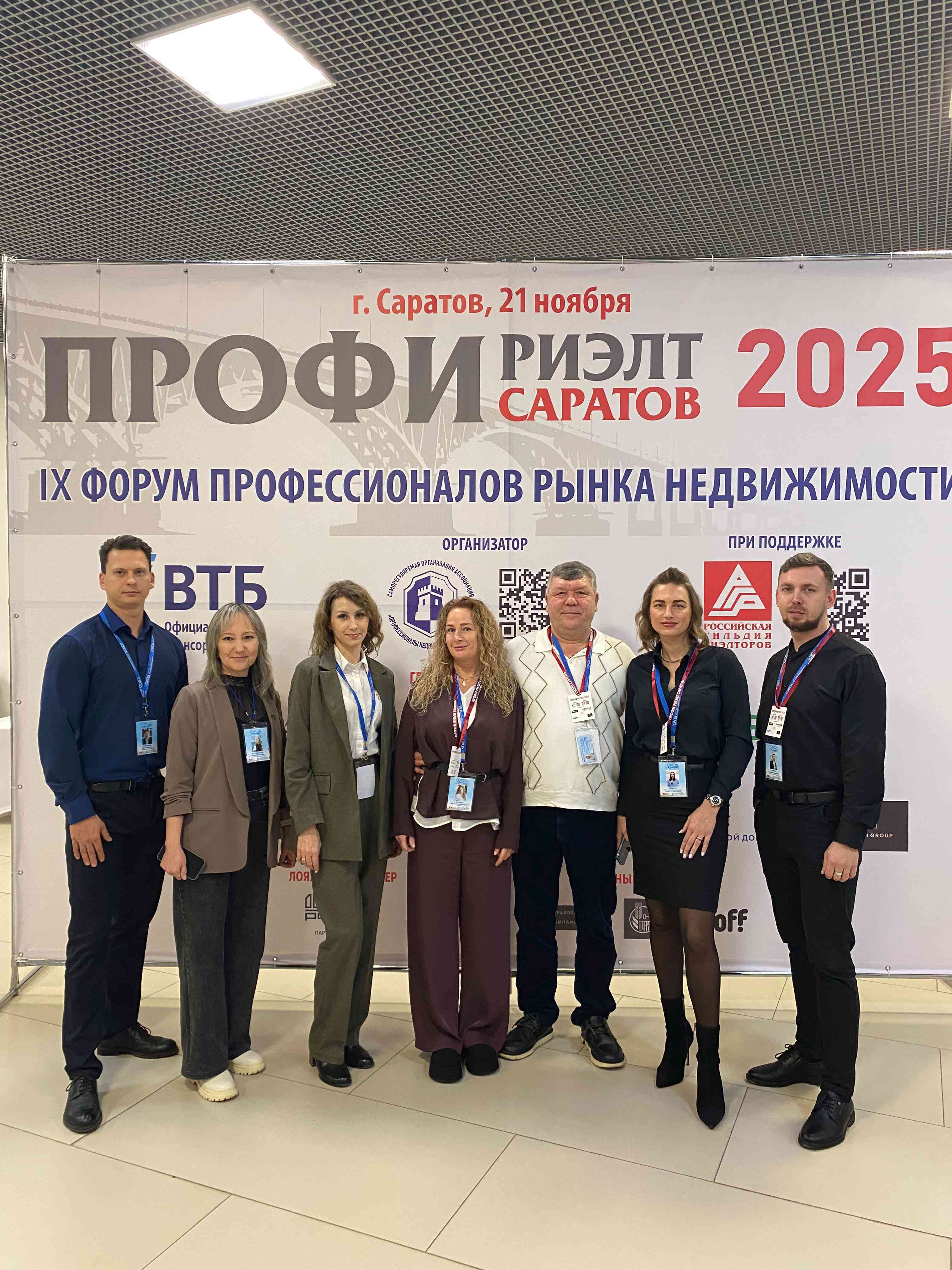 Ларионова Валентина