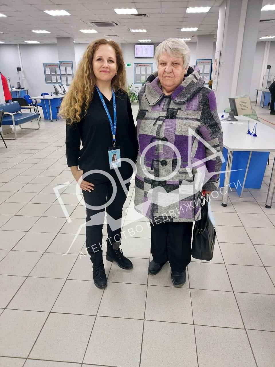 № 938. Огромное спасибо Мусенко Анне Сергеевне