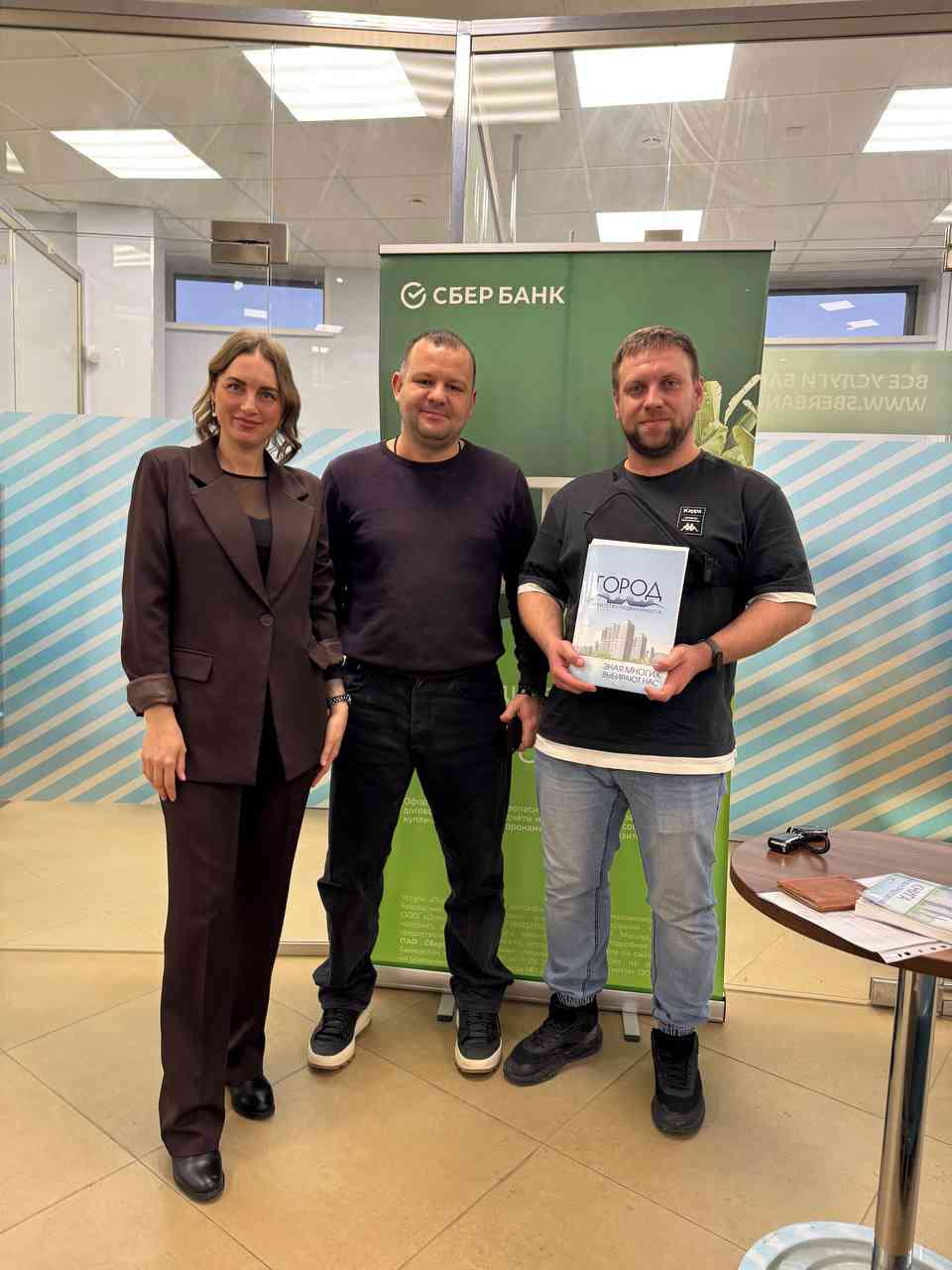 № 2718. Отзыв клиента агентства недвижимости "ГОРОД"