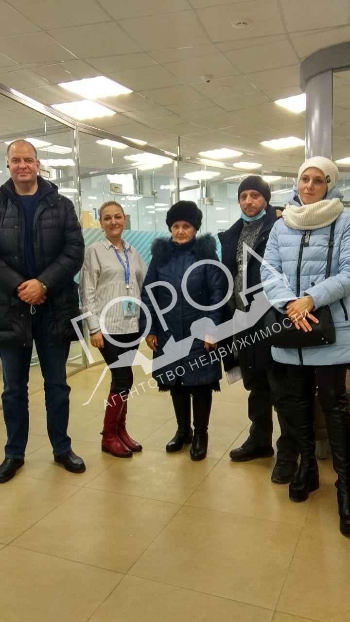 № 861. Благодарность АН «ГОРОД» в лице Старичковой Любови