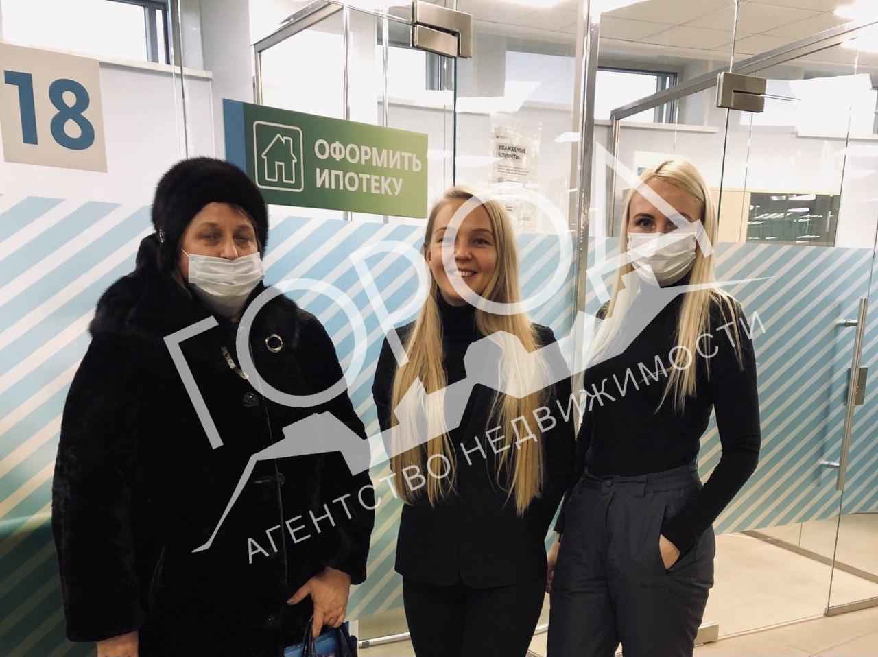 № 794. Благодарность Терентьевой Марине