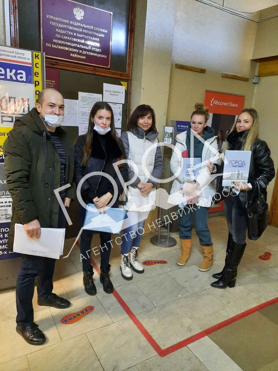 № 762. Без комментариев