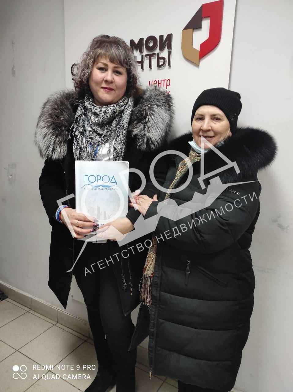 № 877. Огромная благодарность Захаровой Алесе Михайловне