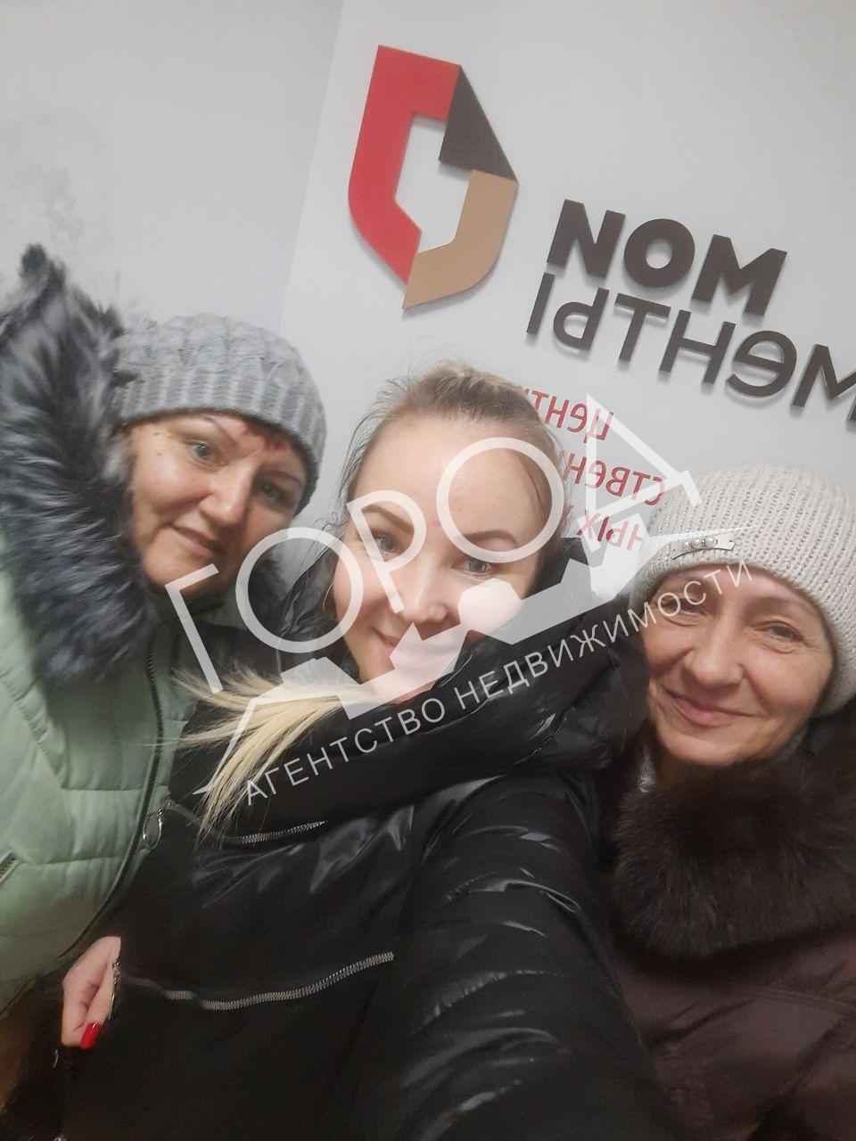 № 871. Благодарность Евдоковой Светлане Абдулаевне