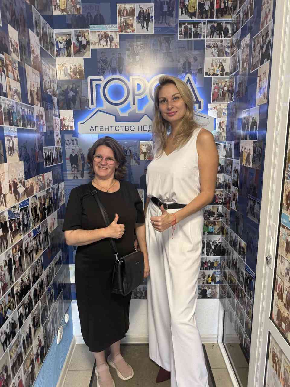 № 2866.  Огромную благодарность агентству недвижимости “ГОРОД”, а именно риэлтору Филимошиной Юлии
