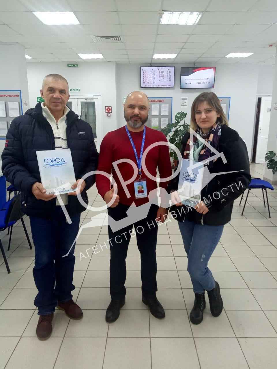 № 887. Благодарность Решетову Виталию
