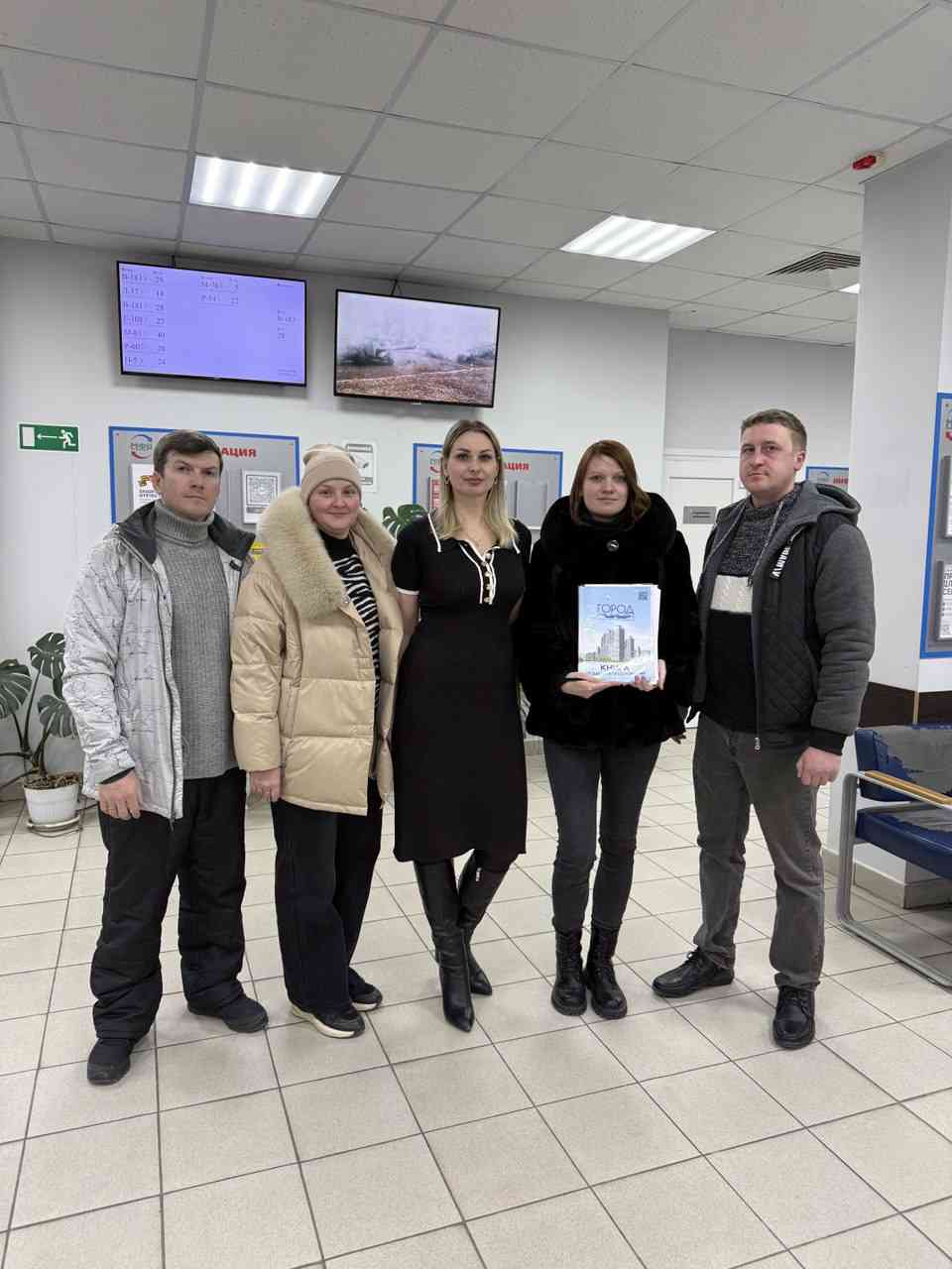 № 2787. Благодарность риэлтору агентства  недвижимости “ГОРОД” Филимошиной Юлии