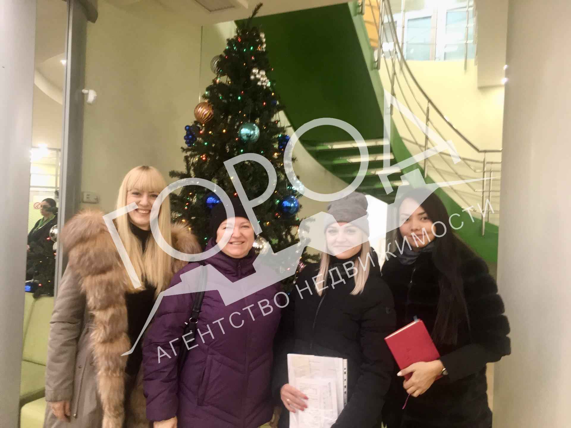 № 485. Благодарность риэлтору Утегеновой Алие