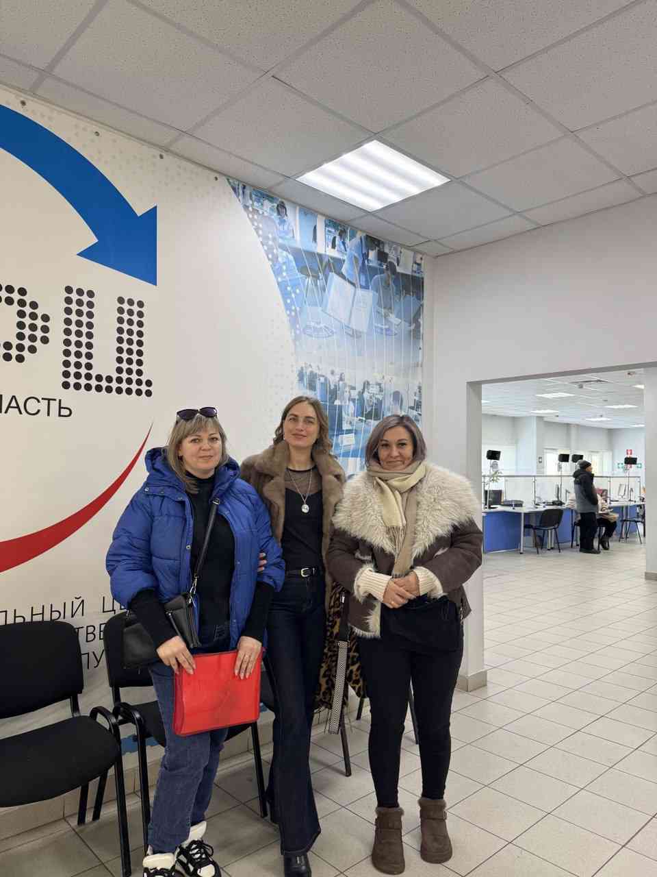 № 2713. Благодарность Модиной Наталье за проделанную работу по приватизации квартиры.