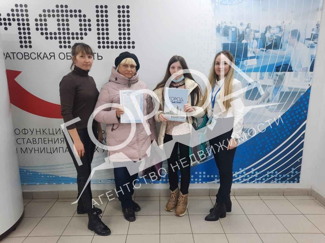№ 927. Без комментариев